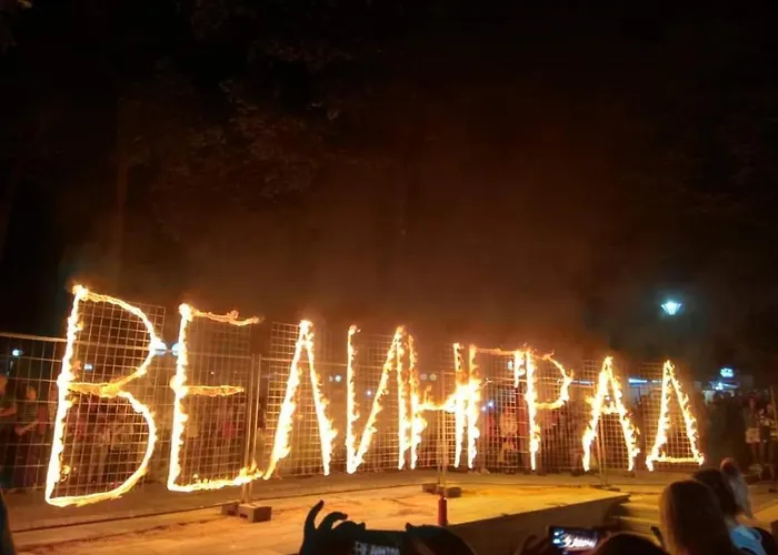 Alex Διαμέρισμα